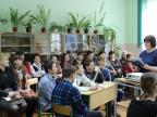 Районное методическое объединение учителей русского языка и литературы 6