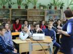 Районное методическое объединение учителей русского языка и литературы 5